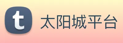 太阳城平台 logo